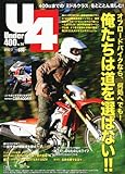 Under (A_[) 400 2012N 07 [G]