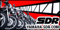 Yamaha SDR200