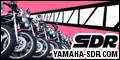 Yamaha SDR200