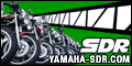 Yamaha SDR200