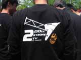 Watanikidoh_023.0