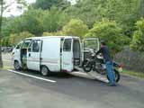 Watanikidoh_102.0
