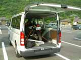 Watanikidoh_104.0