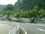 Watanikidoh_119.0