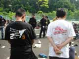 Watanikidoh_172.0