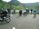 Watanikidoh_209.0