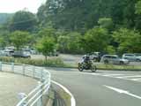 Watanikidoh_213.0