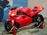 Watanikidoh_245.0