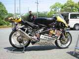 Watanikidoh_341